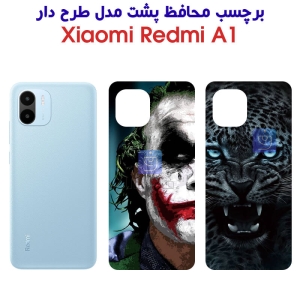 برچسب پشت گوشی ردمی A1 مدل فانتزی
