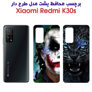 برچسب پشت گوشی ردمی K30S مدل فانتزی