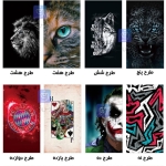 برچسب پشت ردمی K40 مدل فانتزی