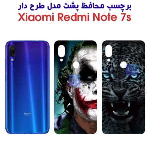 برچسب پشت Redmi Note 7s مدل فانتزی