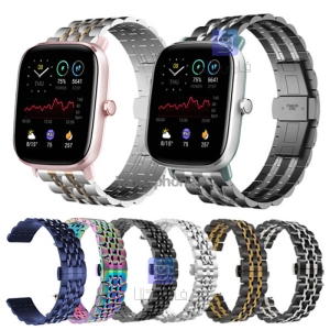 بند استیل 7Bead ساعت Amazfit GTS 2 Mini