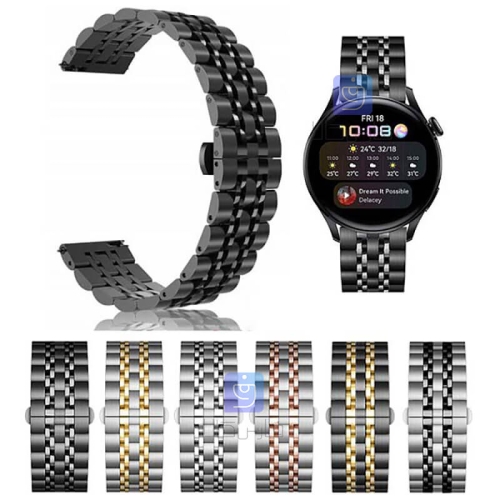 بند استیل ساعت هواوی واچ 3 پرو مدل 7Bead