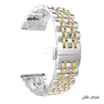 بند استیل ساعت هواوی GT2e مدل 7Bead