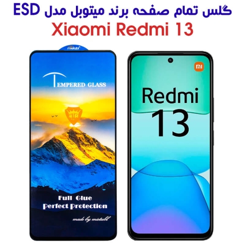 گلس ردمی 13 مدل Mietubl ESD