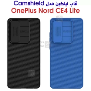 قاب نیلکین وان پلاس نورد CE 4 لایت مدل CamShield