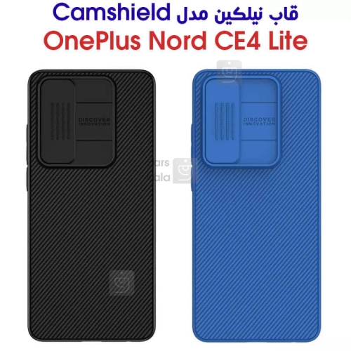 قاب نیلکین وان پلاس نورد CE 4 لایت مدل CamShield