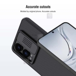 قاب نیلکین وان پلاس نورد CE 4 لایت مدل CamShield