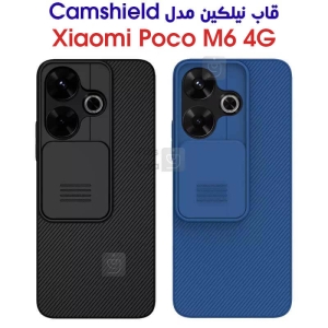 قاب نیلکین گوشی Poco M6 4G مدل CamShield