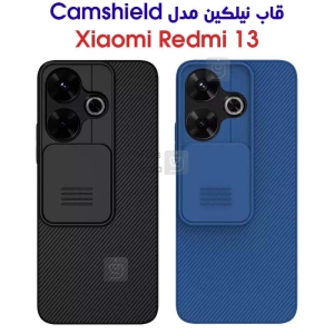 قاب CamShield نیلکین گوشی ردمی 13