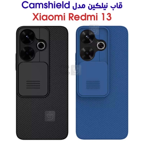 قاب نیلکین گوشی ردمی 13 مدل CamShield