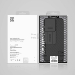 قاب نیلکین گوشی ردمی 13 مدل CamShield