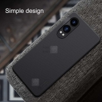 قاب نیلکین وان پلاس نورد CE 4 لایت مدل Frosted Shield