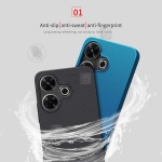 قاب نیلکین گوشی Poco M6 4G مدل Frosted Shield