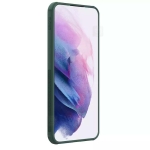 قاب مگنتی نیلکین گوشی S24 FE مدل Frosted Shield Pro Magnetic