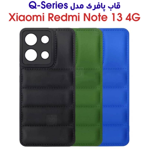 قاب پافری Redmi Note 13 4G مدل Q Series