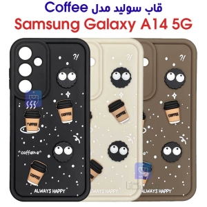 قاب سولید Caffee گوشی A14 5G