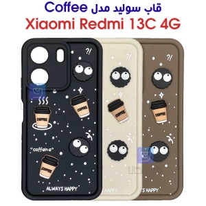 قاب سولید Caffee گوشی Redmi 13C 4G