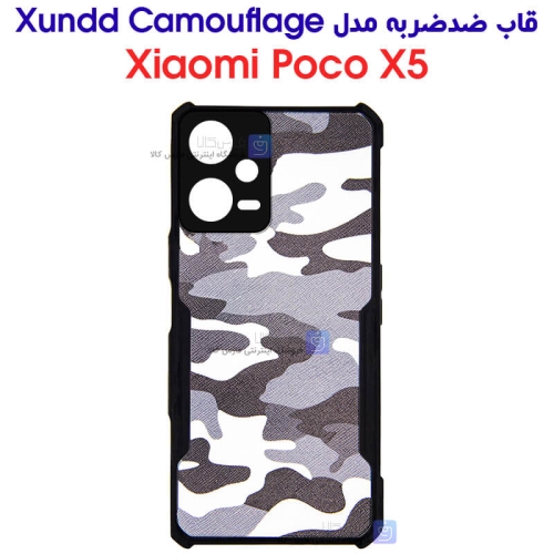 قاب ضد ضربه XUNDD Camouflage پوکو X5