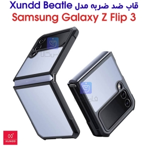 قاب ضدضربه XUNDD Beatle گوشی Z Flip 3