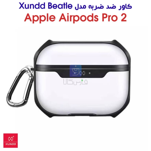 کاور ایرپاد پرو 2 مدل Xundd Beatle
