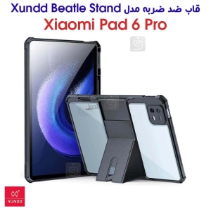 قاب پایه دار ضد ضربه شیائومی پد 6 پرو مدل XUNDD Beatle Stand