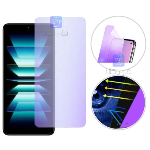 محافظ صفحه نانو هیدروژلی Redmi K60 Pro مدل Anti Blue