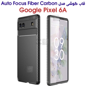 قاب کربنی گوشی Pixel 6A مدل Auto Focus Fiber Carbon