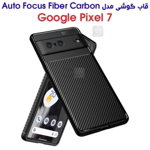 قاب کربنی گوشی Pixel 7 مدل Auto Focus Fiber Carbon