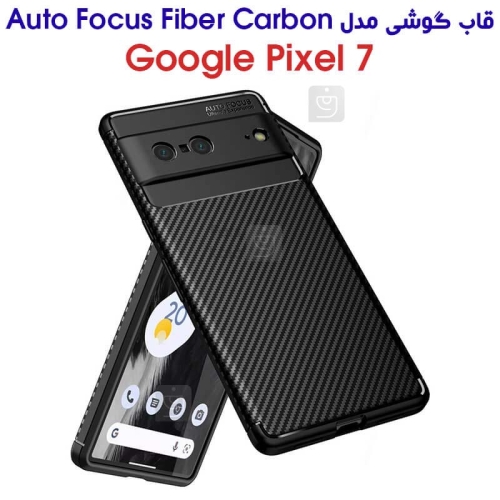 قاب کربنی گوشی Pixel 7 مدل Auto Focus Fiber Carbon