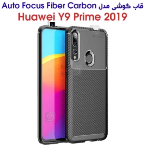 قاب کربنی گوشی هواوی Y9 Prime 2019 مدل Auto Focus Fiber Carbon
