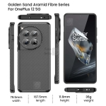 قاب کربنی وان پلاس 12 مدل Auto Focus Fiber Carbon