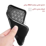قاب کربنی گوشی S22 مدل Auto Focus Fiber Carbon