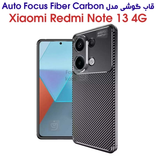 قاب کربنی گوشی Redmi Note 13 4G مدل Auto Focus Fiber Carbon