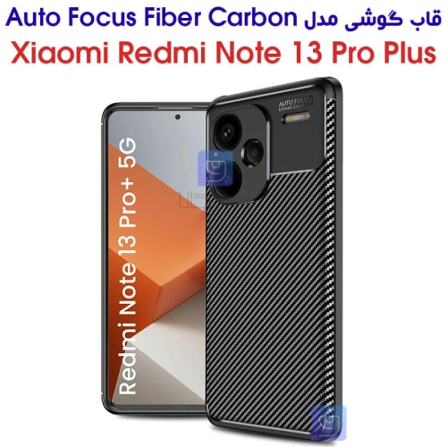 قاب کربنی گوشی نوت 13 پرو پلاس مدل Auto Focus Fiber Carbon