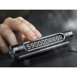 شماره تلفن پارک خودرو بیسوس مدل Metal Card ACNUM-01