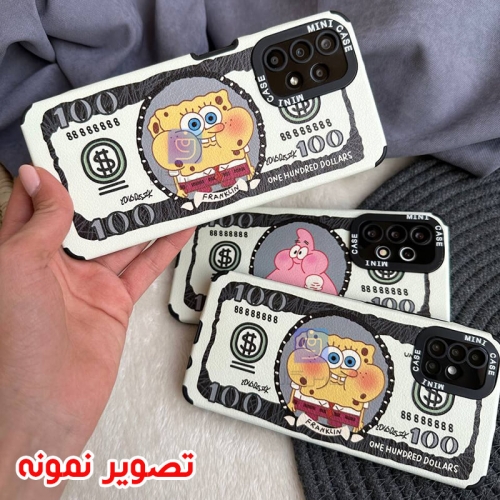 قاب فانتزی گوشی A15 مدل دلار باب اسفنجی و پاتریک