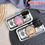 قاب فانتزی گوشی آیفون 13 پرو مکس مدل دلار باب اسفنجی و پاتریک