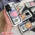 قاب فانتزی گوشی آیفون 13 پرو مکس مدل دلار باب اسفنجی و پاتریک
