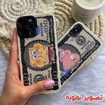 قاب فانتزی گوشی آیفون 7 پلاس مدل دلار باب اسفنجی و پاتریک