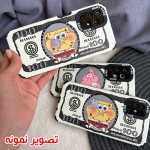قاب فانتزی گوشی پوکو X5 مدل دلار باب اسفنجی و پاتریک