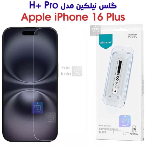 گلس نیلکین آیفون 16 پلاس مدل H+ Pro همراه با ابزار نصب