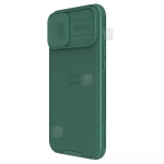 قاب مغناطیسی نیلکین گوشی آیفون 16 پلاس مدل CamShield Pro Magnetic