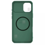 قاب مغناطیسی نیلکین گوشی آیفون 16 پلاس مدل CamShield Pro Magnetic