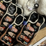 قاب فانتزی گوشی شیائومی نوت 9 پرو مدل Chocolate Bear همراه با بند آویز