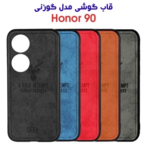 قاب پارچه ای گوشی آنر 90 مدل گوزنی