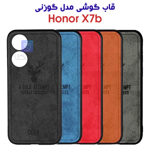 قاب پارچه ای گوشی Honor X7b مدل گوزنی