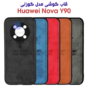 قاب پارچه ای گوشی هواوی Y90 مدل گوزنی
