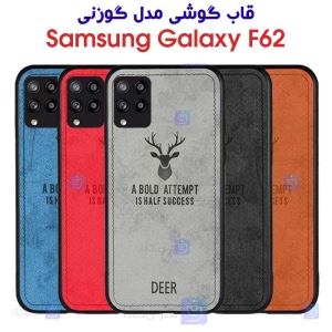قاب پارچه ای گوشی F62 مدل گوزنی