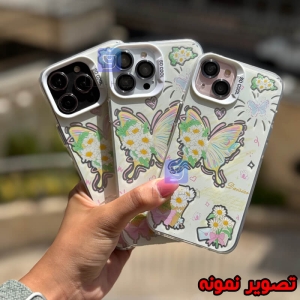 قاب دخترانه گوشی آیفون 13 پرو مکس مدل گل و پروانه