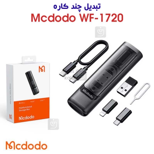 کابل چند کاره Type C، Micro USB و Lightning مک دودو مدل WF-1720